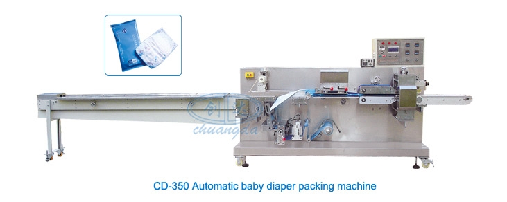 Machine d'emballage de couches bébé CD-350